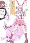  2girls :3 animal_ears brown_eyes brown_hair bullet carrot comic dress espeon hand_over_eye highres inaba_tewi legs_apart long_hair mana_(gooney) multiple_girls necktie one_eye_covered open_mouth pink_hair pleated_skirt pokemon pokemon_go puffy_short_sleeves puffy_sleeves rabbit_ears red_eyes red_skirt reisen_udongein_inaba short_hair short_sleeves sidelocks skirt smile socks sparkle tail touhou translation_request v very_long_hair violet_eyes 