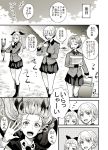  5girls anchovy arms_up assam bangs bangs_pinned_back bonkara_(sokuseki_maou) bow braid cape closed_eyes comic cup darjeeling drill_hair girls_und_panzer hair_bow hair_up hand_up highres hill long_hair military military_uniform multiple_girls open_mouth orange_pekoe picnic_basket pleated_skirt pulling rosehip saucerteqctranslation_request school_uniform short_hair skirt sky smile surprised sweatdrop teacup translation_request twin_drills uniform waving 