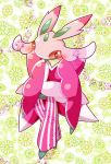  blush floral_background full_body highres lurantis no_humans pokemon pokemon_(creature) pokemon_(game) pokemon_sm red_eyes solo zucchini_rf 