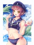  1girl adapted_costume anchor_symbol auburn_hair bikini blue_sky blush clothes_writing clouds collarbone hat highres jewelry kantai_collection lips looking_at_viewer m_yumi_fuwawa navel open_mouth palm_leaf ring sailor_hat scrunchie short_hair side-tie_bikini sky solo swimsuit wedding_band wrist_scrunchie yellow_eyes z3_max_schultz_(kantai_collection) 