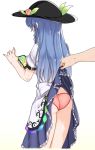 1girl afterimage ass assisted_exposure back bare_arms black_hat blue_hair blush cellphone food frills from_behind fruit gradient gradient_background hands hat hinanawi_tenshi holding_phone leaf long_hair momo_retasu motion_blur motion_lines out_of_frame panties parody peach phone pokemon pokemon_go polka_dot polka_dot_panties puffy_short_sleeves puffy_sleeves rainbow_order red_panties shade short_sleeves skirt skirt_lift smartphone solo_focus surprised sweatdrop touhou underwear upskirt