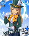  1girl alice_in_wonderland artist_request blue_background brown_eyes brown_hair card_(medium) character_name cup diamond_(symbol) earrings hat idolmaster idolmaster_cinderella_girls jewelry long_hair mad_hatter mad_hatter_(cosplay) matsunaga_ryou official_art solo sparkle teacup 