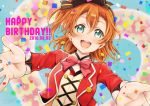  1girl 2016 :d balloon blush bow bowtie confetti dated earrings green_eyes hair_bow happy happy_birthday jewelry kousaka_honoka lilylion26 long_sleeves looking_at_viewer love_live! love_live!_school_idol_project love_live!_the_school_idol_movie one_side_up open_mouth orange_hair outstretched_arms short_hair side_ponytail smile solo sunny_day_song 