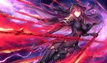  1girl bodysuit breasts covered_navel fate/grand_order fate_(series) gae_bolg holding holding_weapon kousaki_rui long_hair pauldrons polearm purple_hair red_eyes scathach_(fate/grand_order) solo spear veil weapon 