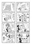  1boy 4koma chibi comic highres minigirl monochrome noai_nioshi omaida_takashi remilia_scarlet touhou translation_request 