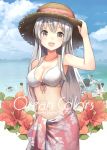  1girl 6+girls :d adapted_costume aircraft airplane akagi_(kantai_collection) arm_behind_back arm_up arms_up asymmetrical_hair bathing beach bikini blue_bikini breasts brown_hair cleavage clouds cloudy_sky collarbone cowboy_shot floral_print front-tie_bikini front-tie_top hand_on_headwear hat hat_ribbon highres hiryuu_(kantai_collection) horizon innertube japanese_flag kaga_(kantai_collection) kantai_collection long_hair looking_at_viewer medium_breasts multiple_girls nanashina navel ocean open_mouth orange_bikini red_bikini ribbon running sarong shoukaku_(kantai_collection) side_ponytail sky smile solo solo_focus souryuu_(kantai_collection) standing straw_hat swimsuit twintails water white_bikini white_hair yellow_eyes zuikaku_(kantai_collection) 