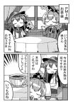  2girls 4koma akatsuki_(kantai_collection) anchor_symbol ascot closed_eyes comic commentary_request cup flat_cap hat kanikama kantai_collection long_hair monochrome multiple_girls open_mouth school_uniform serafuku sitting speech_bubble suzuya_(kantai_collection) table teacup translation_request 