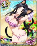  1girl animal_ears bikini bishop_(chess) black_hair breasts card_(medium) cat_ears cat_tail character_name chess_piece cleavage covered_nipples flower glasses_in_mouth hair_rings high_school_dxd high_school_dxd_born kuroka_(high_school_dxd) large_breasts lipstick makeup midriff mouth_hold multiple_tails navel o-ring_bottom official_art purple_lipstick solo sunglasses sunglasses_removed swimsuit tail trading_card yellow_eyes 