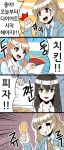  3girls 4koma bucket bucket_of_chicken character_request comic copyright_request crying food fried_chicken fuente highres korean multiple_girls open_mouth pizza pizza_box translation_request 