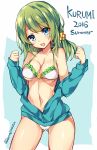  1girl battle_girl_high_school bikini blue_eyes green_hair jacket long_hair open_mouth standing swimsuit tokiwa_kurumi unacchi_(nyusankin) 