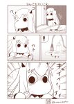  (o)_(o) 1girl cheek_pull collar comic commentary_request curtains highres horns kantai_collection long_hair moomin moomintroll muppo one_eye_closed power_strip sazanami_konami tail translation_request twitter_username vacuum_cleaner 