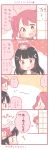  &gt;_&lt; ... /\/\/\ 0_0 3girls 4koma :d :o animal_costume animal_hood bangs black_hair blunt_bangs blush cat_costume cat_hood closed_eyes comic dual_persona flying_sweatdrops green_eyes hiding hood kurosawa_dia kurosawa_ruby long_hair love_live! love_live!_sunshine!! minigirl multiple_girls open_mouth peeking_out person_on_head redhead saku_usako_(rabbit) siblings sisters smile spoken_ellipsis staring tail translation_request two_side_up 