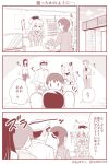  2boys 3girls airfield_hime bag comic commentary_request kantai_collection kashima_(kantai_collection) multiple_boys multiple_girls shopping_bag translation_request yamato_nadeshiko 