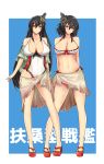  2girls absurdres altronage bikini black_hair breasts cleavage fusou_(kantai_collection) headgear highres kantai_collection large_breasts long_hair multiple_girls one-piece_swimsuit red_eyes sandals sarong shawl short_hair siblings sisters swimsuit yamashiro_(kantai_collection) 