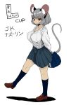  1girl alternate_breast_size animal_ears artist_request breasts highres huge_breasts looking_at_viewer mouse_ears mouse_tail nazrin red_eyes school_uniform short_hair skirt tail touhou white_background 