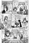  &gt;:d &gt;_&lt; 3girls :d ^_^ ahoge akizuki_(kantai_collection) blush bottle closed_eyes comic cup drinking drinking_glass flight_deck gameplay_mechanics glasses hachimaki hairband hakama headband japanese_clothes kantai_collection long_hair machinery monochrome multiple_girls muneate nichika_(nitikapo) open_mouth pleated_skirt school_uniform serafuku shoukaku_(kantai_collection) skirt smile sweat tasuki thigh-highs translation_request ushio_(kantai_collection) wine_bottle wine_glass zettai_ryouiki zuikaku_(kantai_collection) 