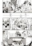  6+girls bangs bed blush bonkara_(sokuseki_maou) bunk_bed clipboard closed_eyes comic flying_sweatdrops garrison_cap girls_und_panzer greyscale hat holding_paper itsumi_erika jacket kneeling military military_uniform monochrome multiple_girls nishizumi_maho nishizumi_miho open_mouth pleated_skirt ponytail short_hair shouting skirt sleeping surprised translation_request uniform 