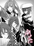  enishi_(ken_ga_kimi) icylove ken_ga_kimi kuroba_saneaki suzukake_(ken_ga_kimi) tzusuramaru_(ken_ga_kimi) 