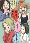  4girls absurdres angry black_hair blonde_hair blush bored brown_hair commentary eyebrows fangs forehead glasses hair_ornament hair_scrunchie hand_on_own_chin highres hood hoodie laughing monochrome_background multiple_girls ponytail scrunchie tank_top translated tsukkomi yamamoto_souichirou 