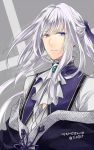  icylove ken_ga_kimi kuroba_saneaki purple_eyes white_hair 