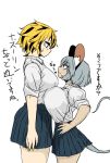  2girls animal_ears artist_request asymmetrical_docking black_hair blonde_hair breast_envy breast_press breasts grey_hair height_difference highres huge_breasts large_breasts mouse_ears mouse_tail multicolored_hair multiple_girls nazrin school_uniform short_hair skirt tail toramaru_shou touhou translation_request two-tone_hair white_background 