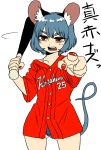 1girl animal_ears baseball_bat baseball_jersey blue_hair buchineko_april camisole d:&lt; eyebrows highres limited_palette mouse_ears mouse_tail nail_polish nazrin pointing pointing_at_viewer red_nails short_hair short_shorts shorts solo tail teeth thick_eyebrows touhou 