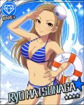  bikini blush brown_eyes brown_hair character_name idolmaster idolmaster_cinderella_girls long_hair matsunaga_ryo smile stars summer water_float 