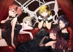  5girls black_dress black_eyes black_hair blonde_hair blue_eyes bow breasts brown_hair chin_rest choker cleavage dress earrings elbow_gloves fur_trim gloves green_eyes hair_bow hair_ornament hair_ribbon hayami_kanade ichinose_shiki idolmaster idolmaster_cinderella_girls jewelry jougasaki_mika looking_at_viewer miyamoto_frederica multiple_girls necklace pink_hair ribbon shiomi_shuuko short_hair sideboob signature sitting sleeveless sleeveless_dress smile soda twintails two_side_up yashigaras yellow_eyes 