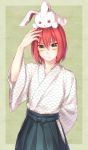  green_eyes izumi_kyouka_(meiji_tokyo_renka) meiji_tokyo_renka red_hair yuuna_minato 