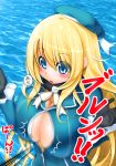  1girl atago_(kantai_collection) blonde_hair blue_eyes blush breasts cleavage hai_(hai1001) hat kantai_collection large_breasts long_hair motion_lines open_mouth popped_button solo 