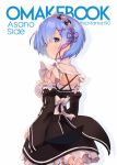  1girl back blue_eyes blue_hair breasts detached_sleeves from_behind hair_over_one_eye maid maid_headdress re:zero_kara_hajimeru_isekai_seikatsu rem_(re:zero) solo yoo_(tabi_no_shiori) 