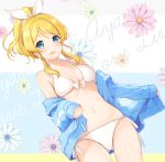  1girl 6u_(eternal_land) :d ayase_eli bikini blonde_hair blue_eyes blue_jacket bow breasts character_name cleavage diagonal_stripes dutch_angle eyebrows eyebrows_visible_through_hair floral_background hair_bow jacket long_hair long_sleeves looking_at_viewer love_live! love_live!_school_idol_project medium_breasts navel off_shoulder open_clothes open_jacket open_mouth ponytail ribbon side-tie_bikini sidelocks smile standing stomach swimsuit unzipped white_bikini white_ribbon 