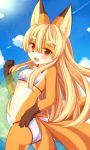  1girl :d ass bare_arms bare_shoulders blonde_hair blush breasts cleavage condensation_trail cowboy_shot day eyebrows eyebrows_visible_through_hair fangs from_behind furry hair_between_eyes hand_on_hip highres holding innertube kida_kuro_mu long_hair looking_at_viewer looking_back multiple_tails ocean open_mouth original red_eyes small_breasts smile solo standing summer sunlight tail teeth thick_eyebrows transparent very_long_hair water 