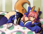  1girl animal_ears blue_legwear blush bow breasts caster_(fate/extra) detached_sleeves fate/extra fate/extra_ccc fate/grand_order fate_(series) fox_ears fox_tail hair_bow hair_ribbon japanese_clothes lying on_side pink_hair ribbon smile solo tail yellow_eyes 