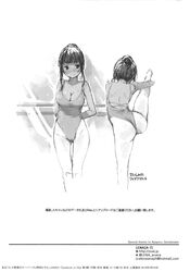  1girl absurdres arms_behind_back ass ballet bangs blush breasts cleavage from_behind gymnast_leotard hair_bun hair_ornament hairclip highres large_breasts leg_lift lena_(zoal) leotard monochrome nose_blush original pantyhose sketch smile solo thong_leotard white_legwear 