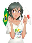  1girl 2016 2016_summer_olympics :d absurdres brazilian_flag breasts cleavage clothes_writing collarbone eyebrows eyebrows_visible_through_hair eyelashes green_hair highres holding idolmaster idolmaster_cinderella_girls japanese_flag ketagane logo medium_breasts natalia_(idolmaster) olympic_rings olympics open_mouth shirt short_hair short_sleeves smile solo t-shirt upper_body violet_eyes white_shirt 