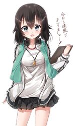  1girl black_hair black_skirt blue_eyes breasts commentary_request eyebrows eyebrows_visible_through_hair hair_between_eyes hayasui_(kantai_collection) highres jacket kantai_collection loafers long_sleeves looking_at_viewer medium_breasts miniskirt open_mouth pentagon_(railgun_ky1206) pleated_skirt shoes short_hair simple_background skirt solo sportswear track_jacket translated turtleneck whistle white_background 