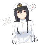  1girl arms_behind_back bangs black_hair breasts brown_eyes female_admiral_(kantai_collection) hat kantai_collection large_breasts long_hair looking_up military military_hat military_uniform musical_note niwatazumi peaked_cap quaver shadow sidelocks sketch smile solo spoken_musical_note tatebayashi_sakurako translation_request uniform upper_body 