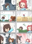  blonde_hair brown_hair comic darjeeling empty_eyes girls_und_panzer highres jinguu_(4839ms) katyusha kindergarten kindergarten_uniform nishizumi_maho nishizumi_miho redhead rosehip tears translation_request younger 