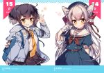  2girls amatsukaze_(kantai_collection) anchor_symbol backpack bag belt beret black_hair buttons casual character_doll character_name choker cowboy_shot cropped dress eyebrows eyebrows_visible_through_hair gloves gradient_hair grey_hair grin hair_tubes hat heart hikimayu hood hoodie kantai_collection kureaki_(exit) long_hair looking_at_viewer multicolored_hair multiple_girls necktie open_clothes open_hoodie puffy_short_sleeves puffy_sleeves sailor_dress short_hair_with_long_locks short_sleeves single_glove skirt smile star tokitsukaze_(kantai_collection) two_side_up waving white_gloves yellow_eyes yellow_necktie yukikaze_(kantai_collection) 
