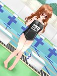  breasts commentary_request glasses kono_bijutsubu_niwa_mondai_ga_aru! large_breasts pool school_swimsuit swimsuit tachibana_yumeko 