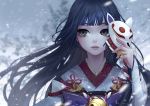  1girl antweiyi bell black_hair blurry blurry_background brown_eyes japanese_clothes long_hair looking_at_viewer mask mask_removed onmyoji snow solo upper_body yuki_onna 