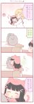  /\/\/\ 0_0 2girls 4koma :o ^_^ animal_costume animal_hood black_hair blonde_hair blush bow braid carrying cat_costume cat_hood closed_eyes comic crown_braid hair_bow hood kurosawa_dia long_hair long_sleeves love_live! love_live!_school_idol_project love_live!_sunshine!! minami_kotori_(bird) minigirl multiple_girls ohara_mari one_side_up saku_usako_(rabbit) school_uniform serafuku stuffed_toy table translated yellow_eyes |_| 