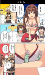  4girls 4koma ? alternate_costume bare_shoulders black_hair breasts brown_eyes brown_hair budget_sarashi cleavage comic commentary_request glasses hat kantai_collection large_breasts long_hair masukuza_j military military_hat military_uniform multiple_girls musashi_(kantai_collection) open_mouth ponytail ramune sarashi speech_bubble swimsuit t-head_admiral tokitsukaze_(kantai_collection) translated uniform white_hair yamato_(kantai_collection) yukikaze_(kantai_collection) 