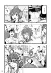  1boy 2girls ? adjusting_headwear admiral_(kantai_collection) ahoge antennae bangs biting boom_microphone commentary detached_sleeves dress gloves greyscale gundam hairband hakama hand_on_headwear hat headgear japanese_clothes kantai_collection kongou_(kantai_collection) lip_biting long_hair map military military_hat military_uniform monochrome multiple_girls nontraditional_miko open_mouth peaked_cap sailor_dress shaded_face sidelocks sitting sweatdrop table translation_request uniform watanore wide_sleeves yukikaze_(kantai_collection) zeta_gundam 