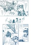  &gt;:d 6+girls :d bangs bike_shorts blouse bodysuit bottle bow clipboard closed_eyes cooking counter dress food glass gloves hair_bow hair_ornament hair_ribbon hairclip hat holding_torpedo houshou_(kantai_collection) i-401_(kantai_collection) jacket japanese_clothes kagerou_(kantai_collection) kantai_collection kappougi kasumi_(kantai_collection) kimono kuroshio_(kantai_collection) labcoat long_hair multiple_girls open_mouth oyashio_(kantai_collection) pinafore_dress ponytail pot ribbon rigging sake_bottle shinkaisei-kan shiranui_(kantai_collection) short_hair short_sleeves shorts_under_skirt side_ponytail smile soup tentacles torpedo translation_request twintails vest wo-class_aircraft_carrier yuzu_momo 