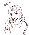  1girl beauty_and_the_beast belle_(disney) hidaka_ajiko highres lizard monochrome sketch smile solo upper_body 