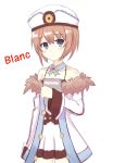  1girl bare_shoulders blanc blue_eyes book brown_hair character_name fur_trim hat looking_at_viewer neptune_(series) short_hair solo source_request 