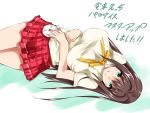  1girl breasts brown_hair commentary_request compact_disc dendendert densha_ecchi_paradise green_eyes large_breasts long_hair looking_at_viewer lying official_art on_back original plaid plaid_skirt pleated_skirt promotional_art red_skirt ribbon school_uniform short_sleeves skirt smile solo translation_request yellow_ribbon 