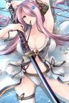  1girl arm_up armpits bikini blue_eyes breasts cleavage collarbone doraf frilled_bikini frills granblue_fantasy hair_ornament hair_over_one_eye highres holding holding_sword holding_weapon horns katana large_breasts lavender_hair long_hair lying mouth_hold narumeia_(granblue_fantasy) on_back parted_lips pointy_ears shirokuro_(shirokuro-1999) solo swimsuit sword thigh_strap very_long_hair weapon white_bikini 